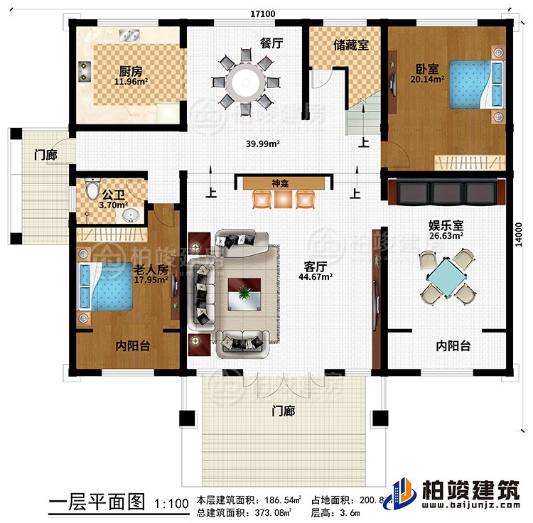 一层:2门廊、客厅、神龛、餐厅、厨房、储藏室、卧室、老人房、公卫、娱乐室、2阳台