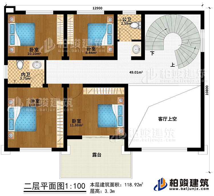 二层:4卧室、公卫、内卫、客厅上空、露台