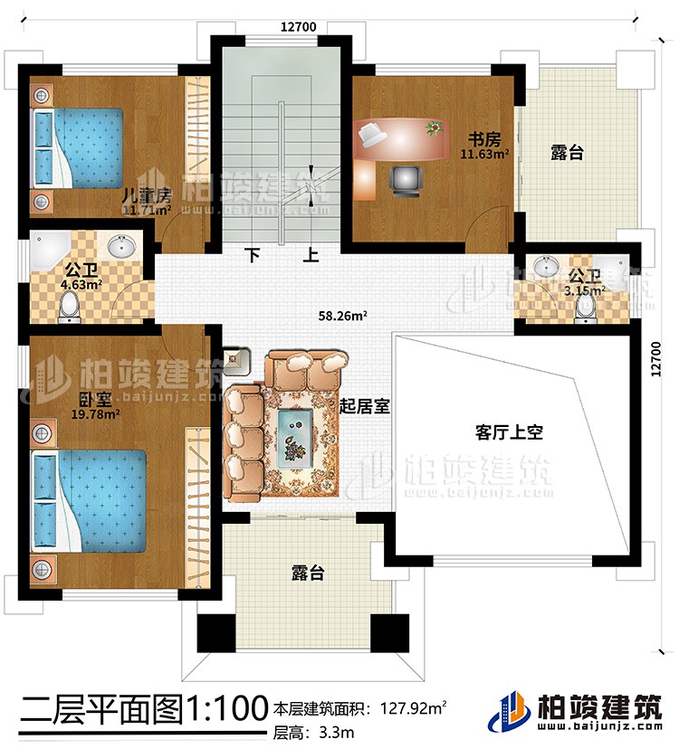 二层:卧室、儿童房、书房、起居室、客厅上空、2公卫、2露台