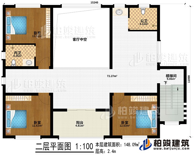 二层:客厅中空、楼梯间、3卧室、公卫、内卫、阳台