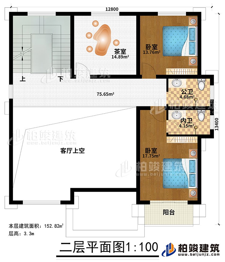 二层:2卧室,茶室,2卫生间,阳台