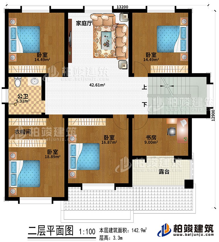 二层:4卧室、公卫、衣帽间、书房、露台、家庭厅