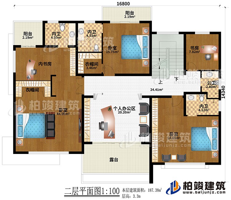 二层:3卧室、2衣帽间、3内卫、内书房、书房、个人办公区、公卫、2阳台、露台