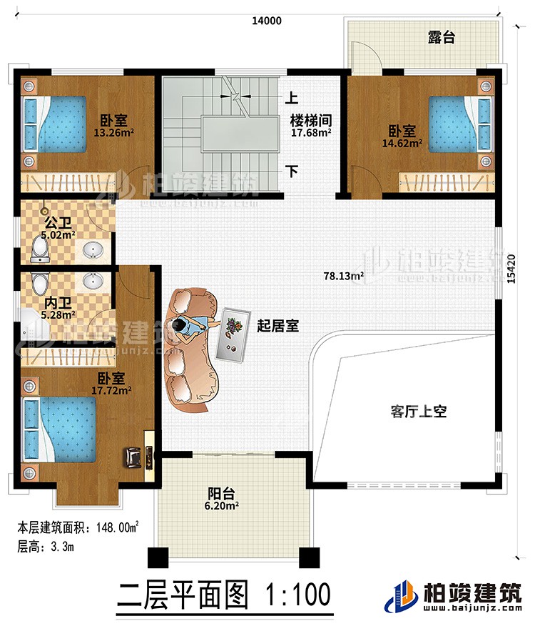 二层:客厅上空、起居室、阳台、露台、3卧室、公卫、内卫、楼梯间