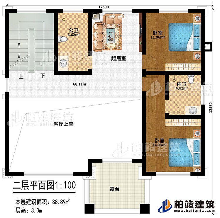 二层:客厅上空、起居室、公卫、内卫、2卧室、露台