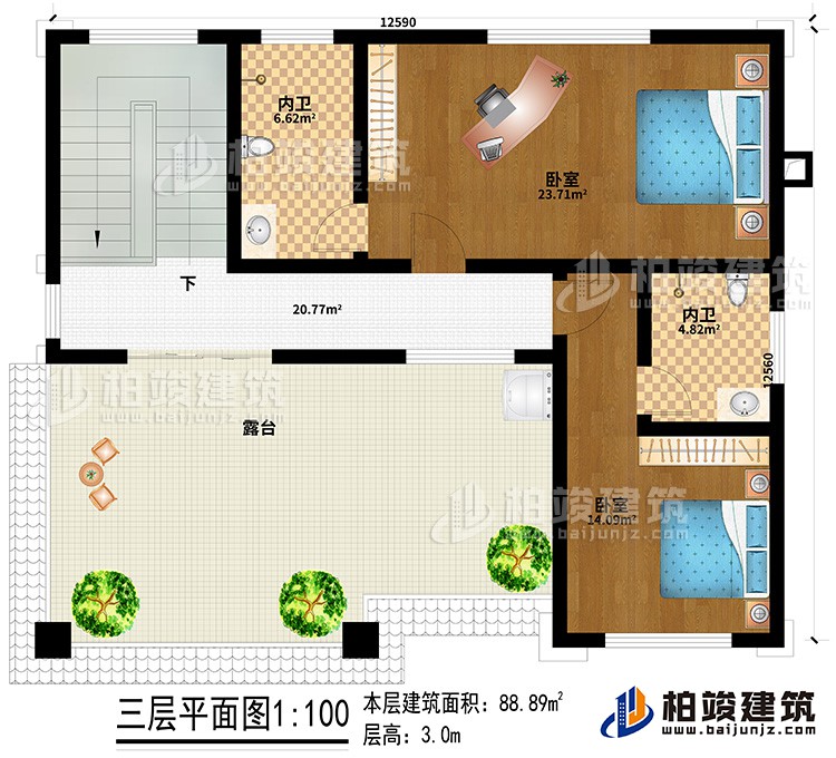 三层:2卧室、2内卫、露台