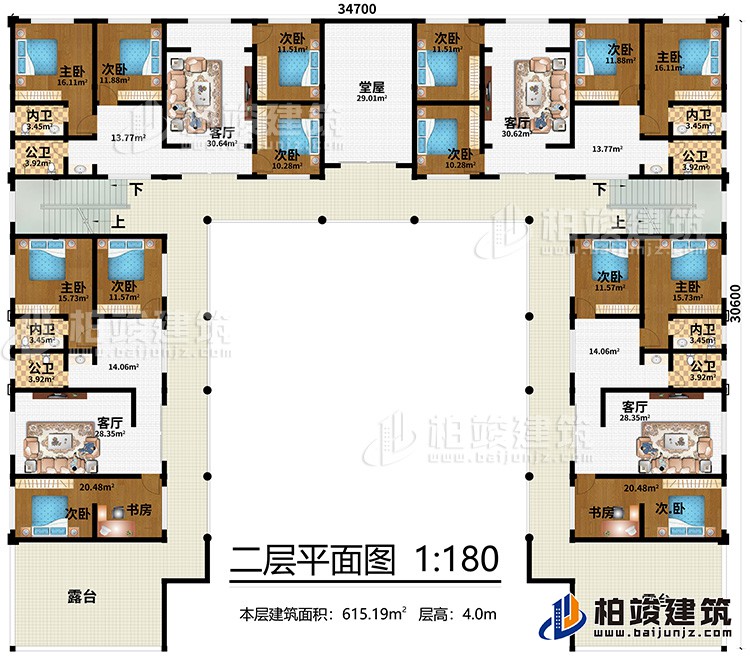 二层:10次卧,4主卧,4公卫,4内卫、2书房,4客厅,堂屋、露台