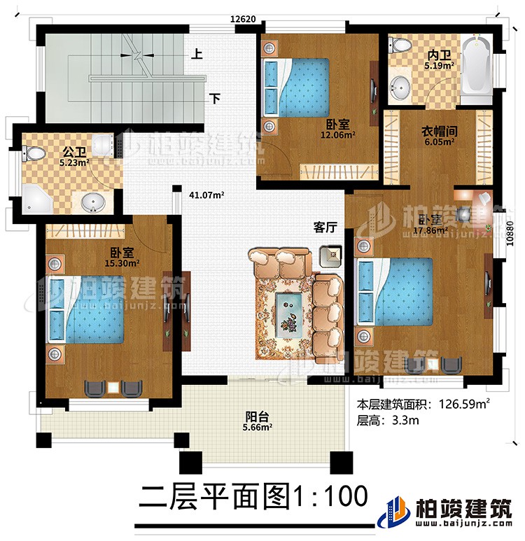 二层:客厅、3卧室、衣帽间、内卫、公卫、阳台