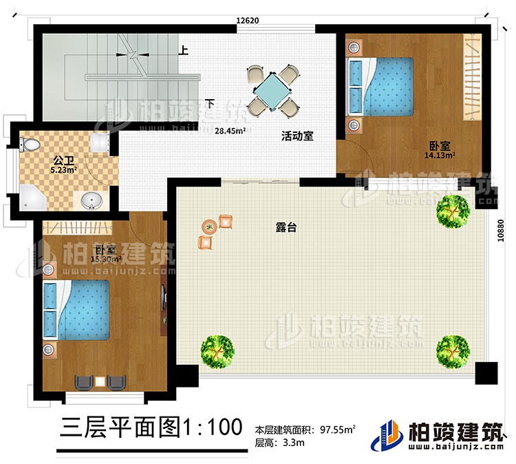 三层:活动室、2卧室、公卫、露台