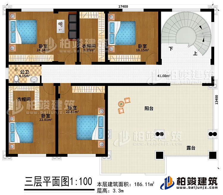 三层:4卧室,2衣帽间,卫生间,阳台