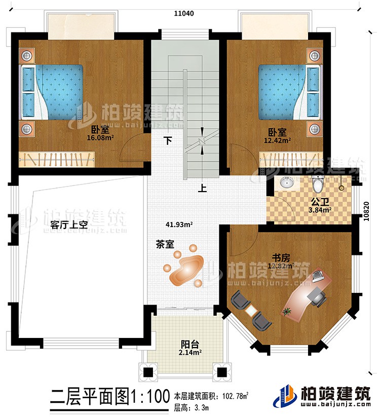 二层:客厅上空、茶室、2卧室、公卫、书房、阳台