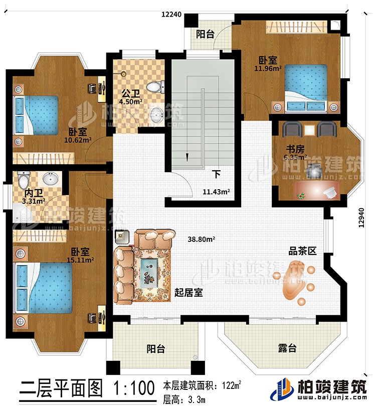 二层:起居室、品茶区、3卧室、内卫、公卫、书房、2阳台、露台