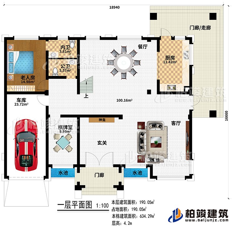 平面方案图-新中式风格