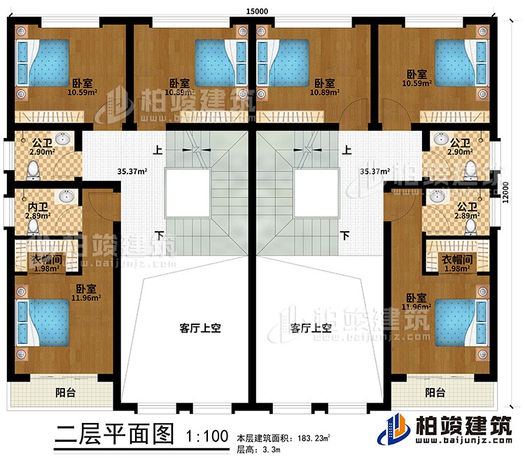 二层:6卧室、2内卫,2公卫,2衣帽间、2阳台、2客厅上空