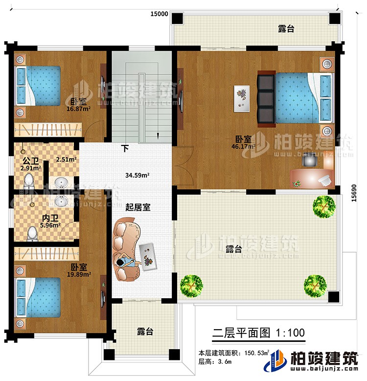 二层:3卧室、起居室、内卫、公卫、3露台