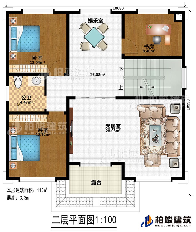 二层:起居室、娱乐室、书房、公卫、2卧室、露台