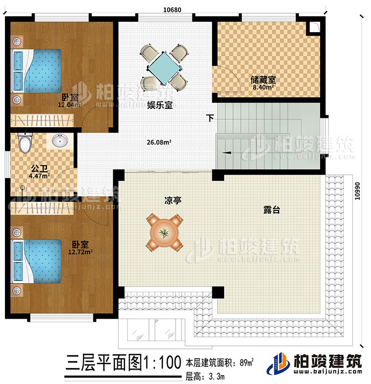 三层:娱乐室、储藏室、公卫、卧室、凉亭、露台