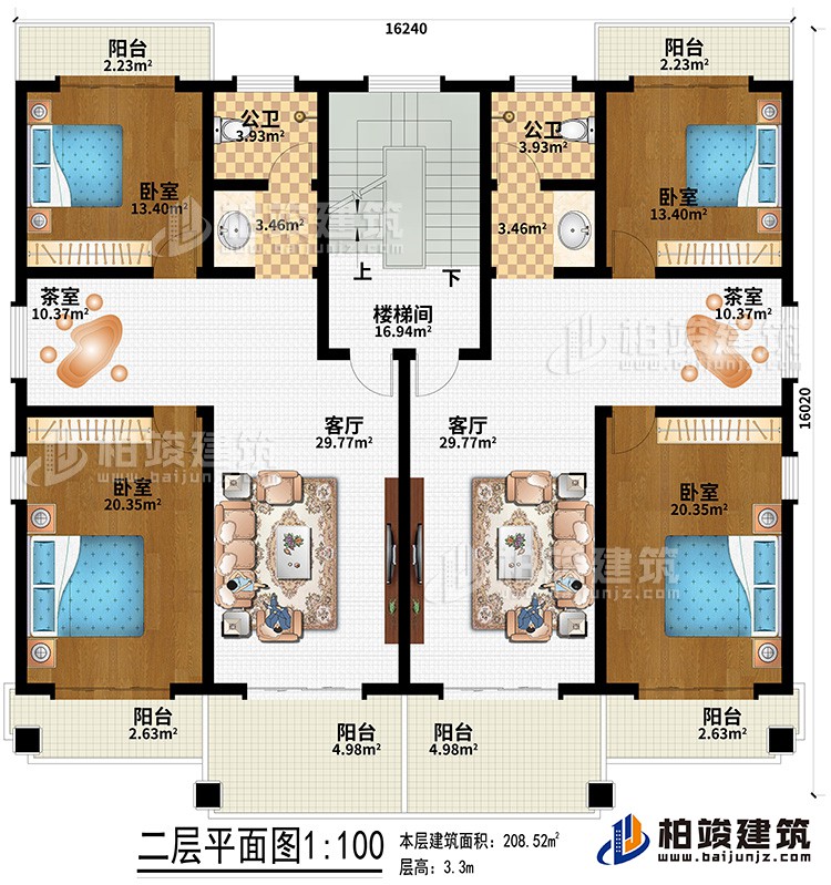 二层:2客厅、2公卫、2茶室、4卧室、6阳台、楼梯间