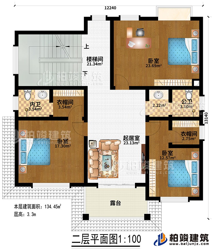 二层:起居室、楼梯间、3卧室、2衣帽间、公卫、内卫、露台