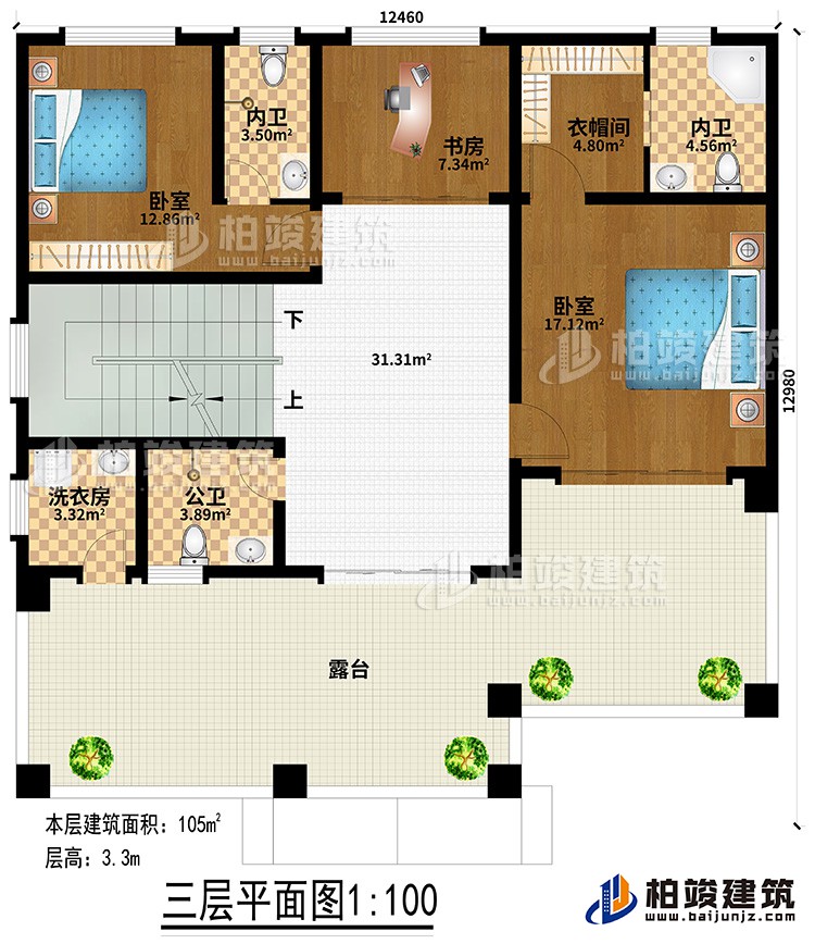 三层:2卧室、衣帽间、书房、2内卫、公卫、洗衣房、露台