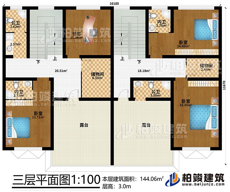 三层:3卧室、书房、2储物间、2公卫、2内卫、2露台