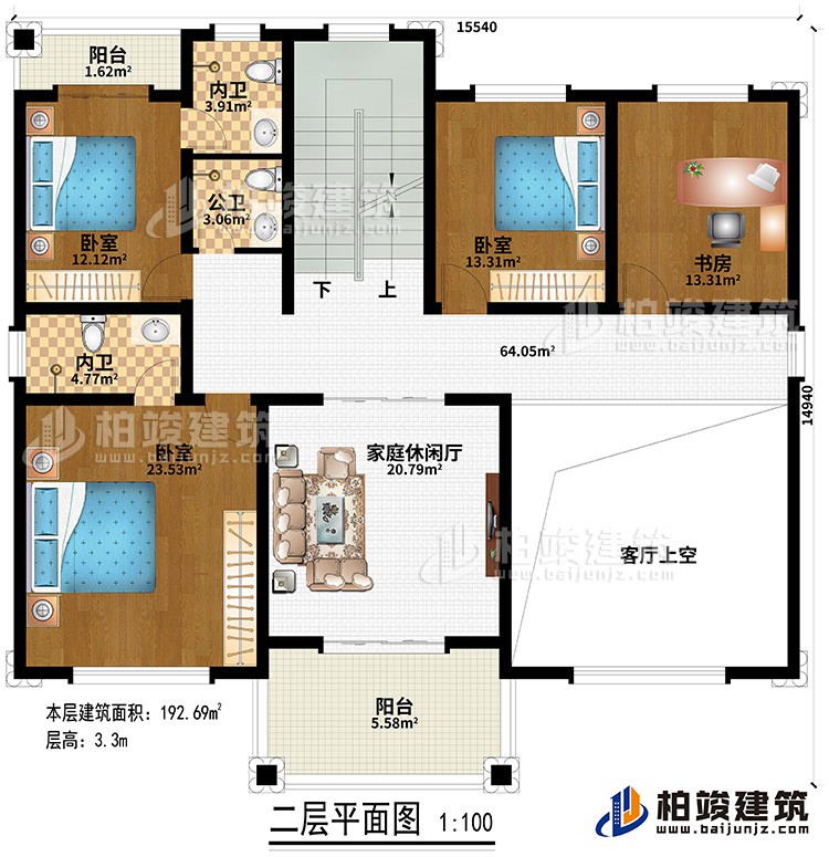 二层:客厅上空、2阳台、3卧室、书房、2内卫、公卫、家庭休闲厅