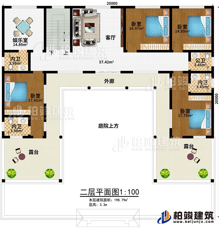 二层:客厅、娱乐室、庭院上方、4卧室、3内卫、公卫、外廊、2露台