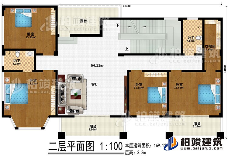 二层:4卧室、公卫、内卫、客厅、衣帽间、2阳台、露台