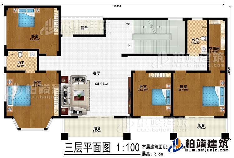 三层:4卧室、公卫、内卫、客厅、衣帽间、2阳台、露台