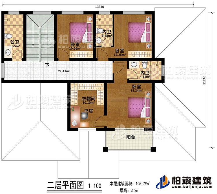 二层:3卧室,3卫,客厅,阳台,衣帽间/书房