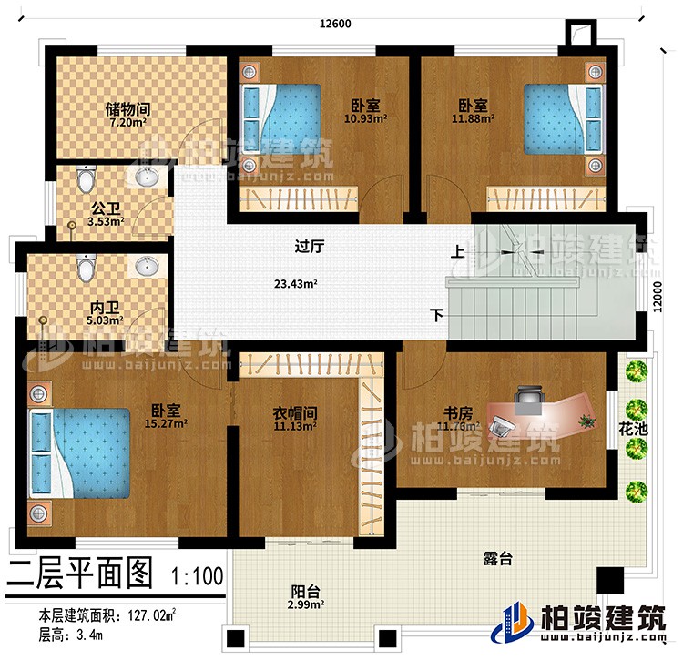 二层:3卧室、衣帽间、书房、过厅、储物间、公卫、内卫、阳台、露台、花池