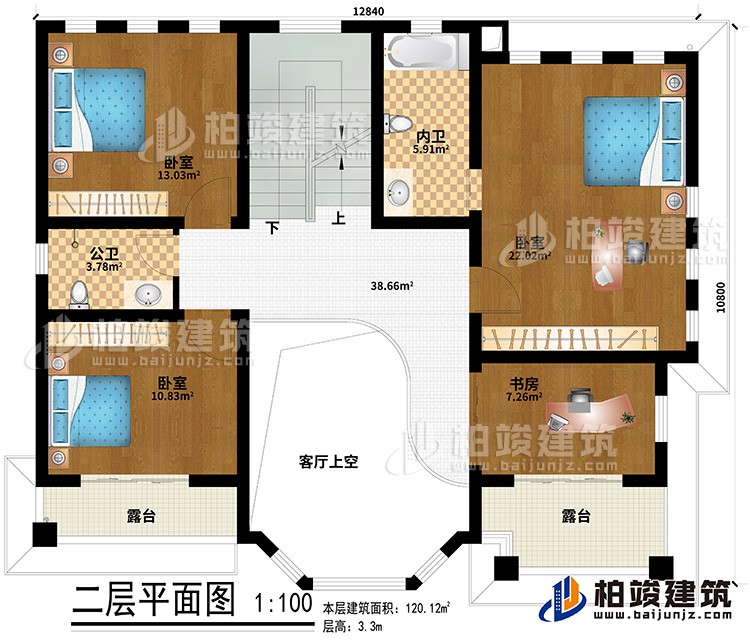 二层:客厅上空、3卧室、公卫、内卫、书房、2露台