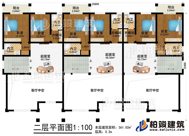 二层:6卧室、3衣帽间、6内卫、3起居室、3阳台、3客厅中空