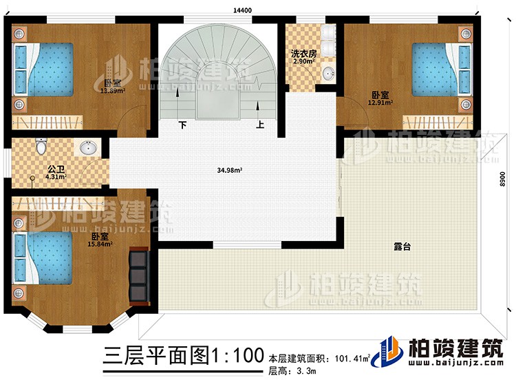 三层:3卧室、公卫、洗衣房、露台