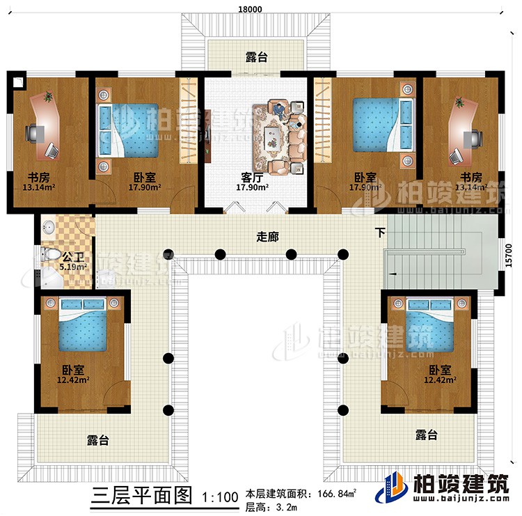 三层:走廊、3卧室、2书房、客厅、3露台、公卫