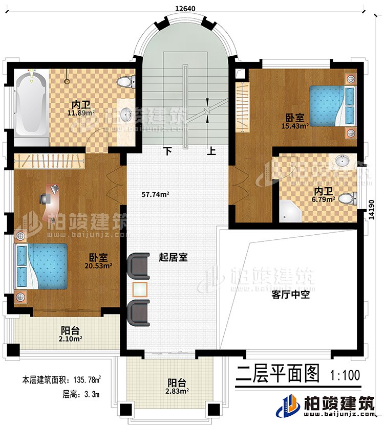 二层:客厅中空、起居室、2卧室、2内卫、2阳台