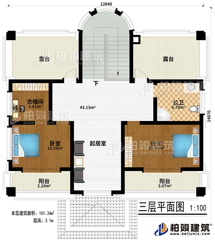 三层:2卧室、起居室、衣帽间、公卫、2阳台、2露台