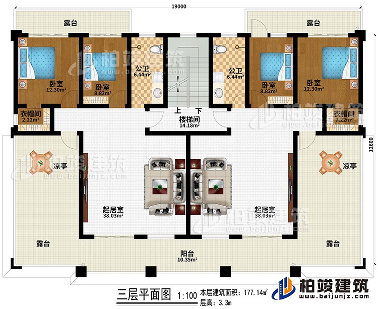 三层:2起居室、楼梯间、4卧室、2衣帽间、2公卫、4露台、阳台、2凉亭