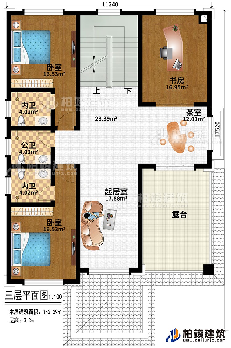 三层:起居室、茶室、2内卫、公卫、2卧室、书房、露台
