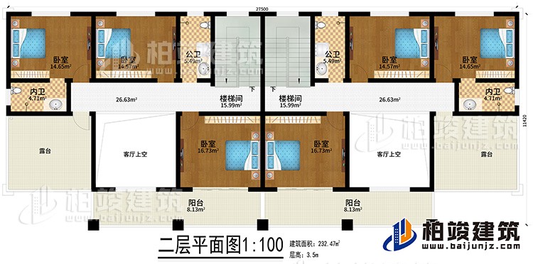 二层:2楼梯间、2客厅上空、2公卫、2内卫、6卧室、2露台、2阳台