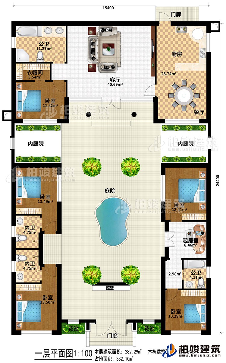 一层:2门廊、2花池、照壁、庭院、2内庭院、客厅、厨房、餐厅、2公卫、2内卫、衣帽间、5卧室、起居室
