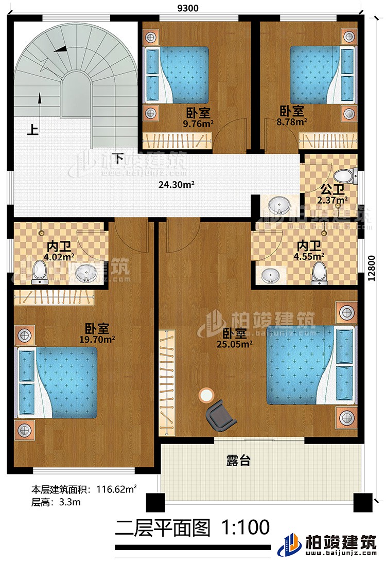 二层:4卧室,2内卫,公卫,露台