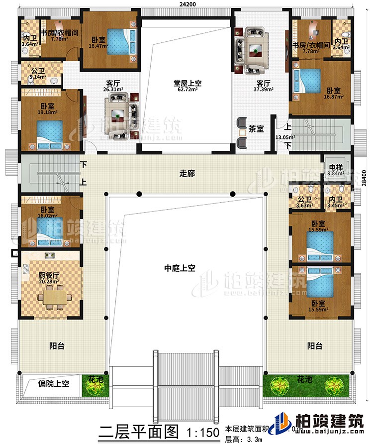 二层:厨餐厅、6卧室、2公卫、3内卫、2客厅、堂屋上空、书房/衣帽间、茶室、2阳台、2花池、偏院上空、中庭上空、走廊、电梯