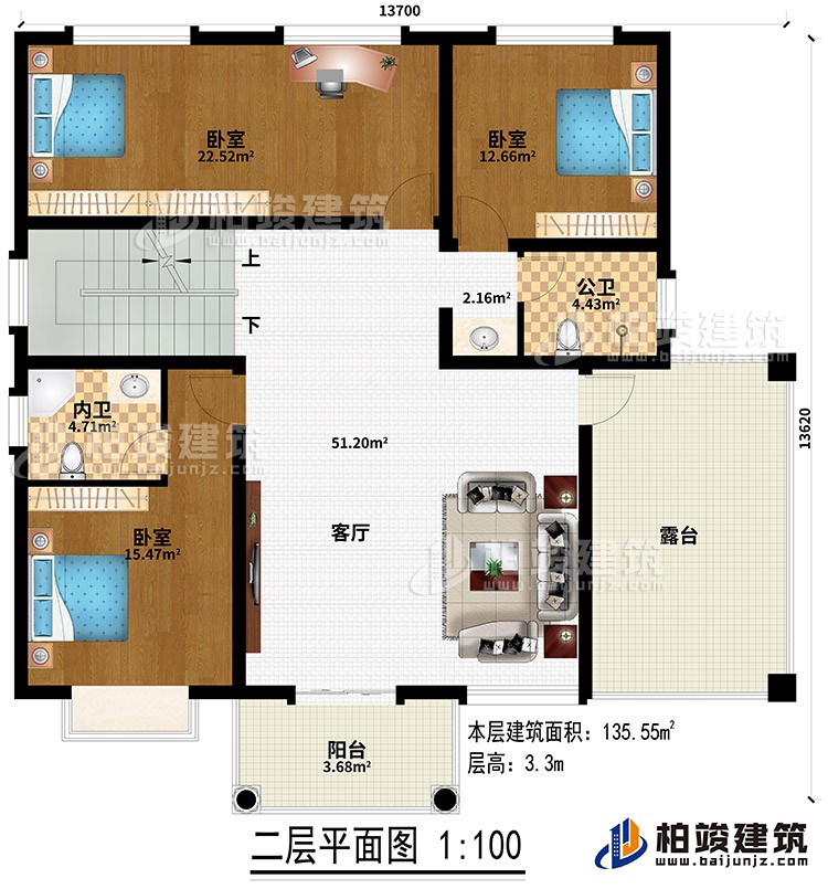 二层:3卧室、客厅、公卫、内卫、露台、阳台