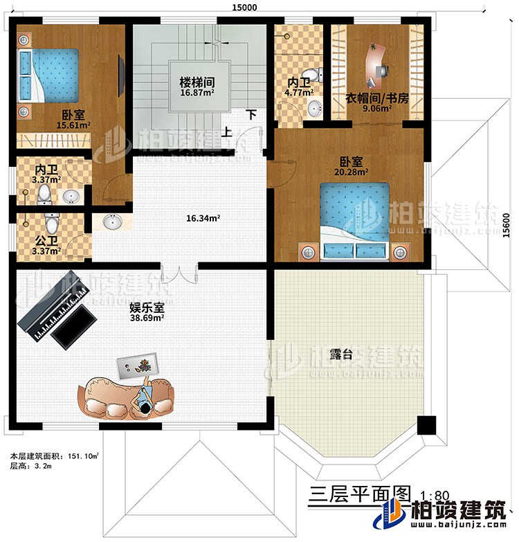 三层:楼梯间、娱乐室、2卧室、衣帽间/书房、2内卫、公卫、露台
