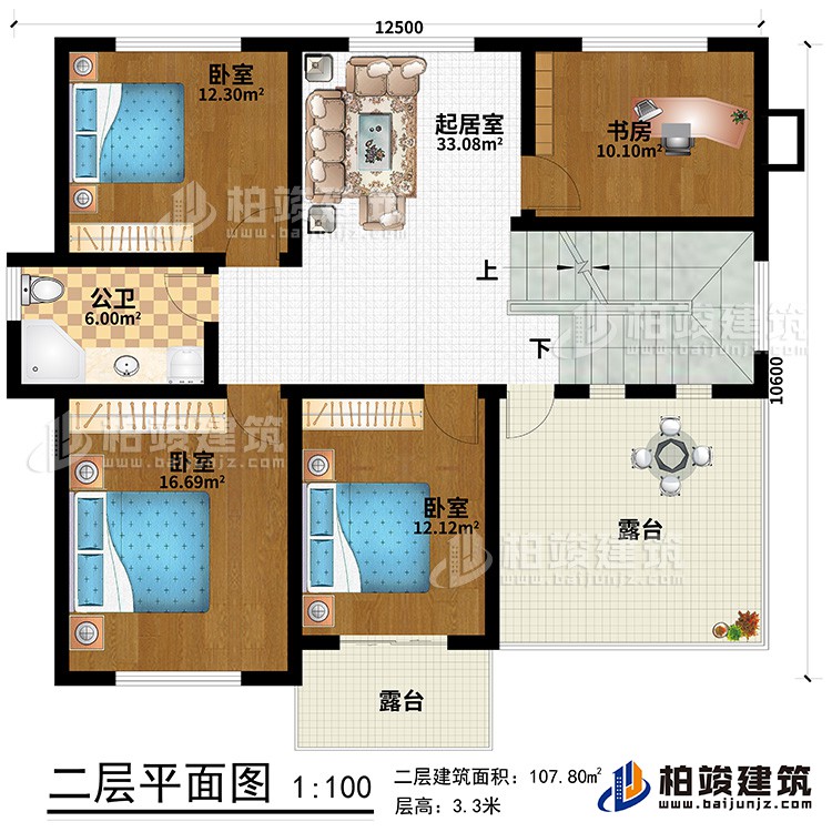 二层:3卧室,书房,起居室,公卫,2露台