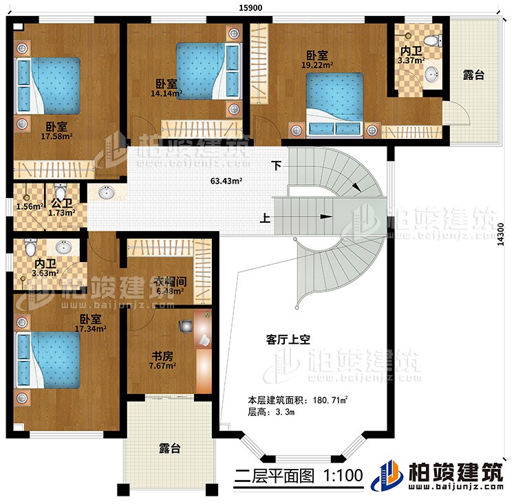 二层:客厅上空,4卧室,衣帽间,2内卫,公卫,2露台