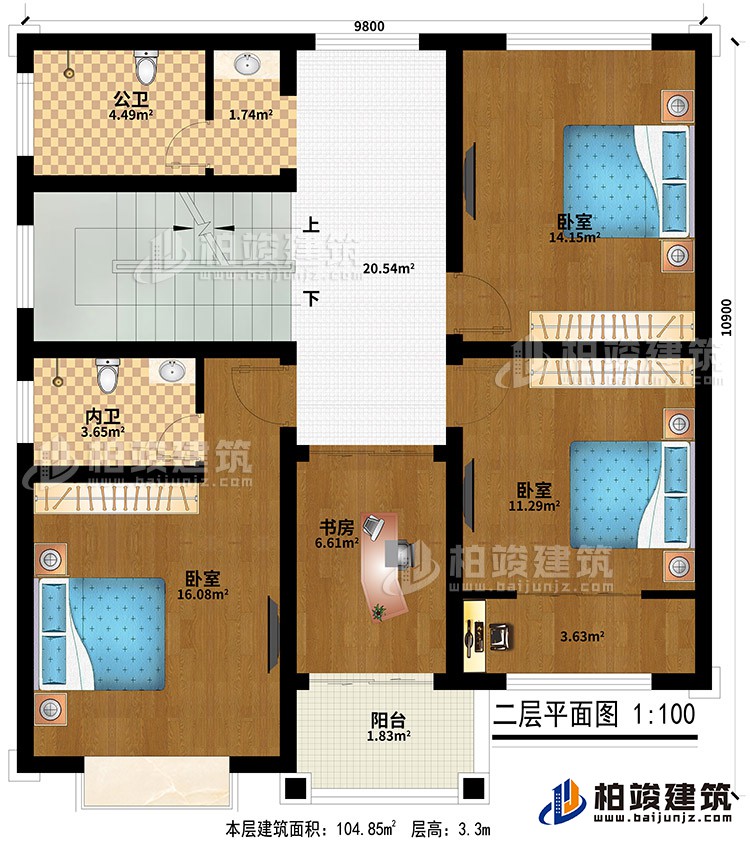 二层:3卧室、公卫、内卫、书房、阳台