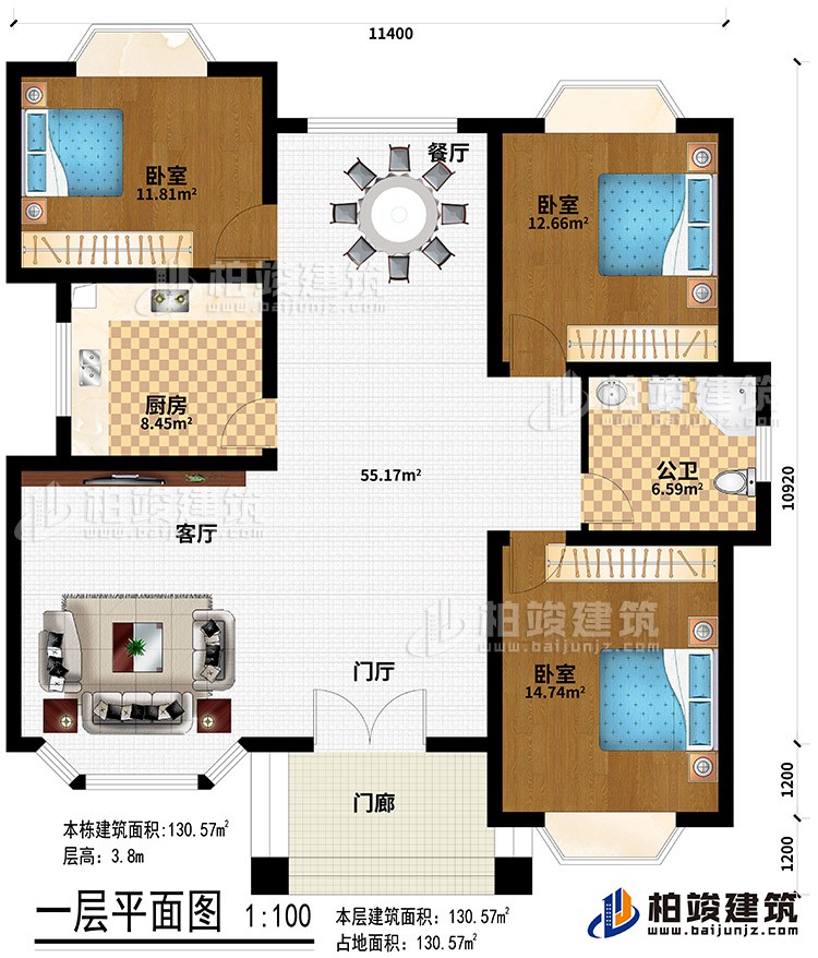 一层:门廊、门厅、客厅、餐厅、厨房、3卧室、公卫