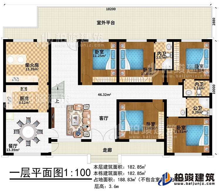 一层:走廊、客厅、餐厅、厨房、柴火房、室外平台、5卧室、2内卫、公卫